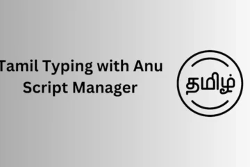 Anu Script Manager Tamil