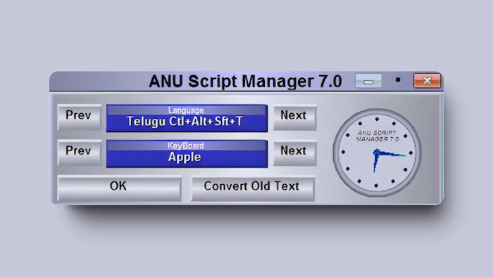 Anu Script Manager